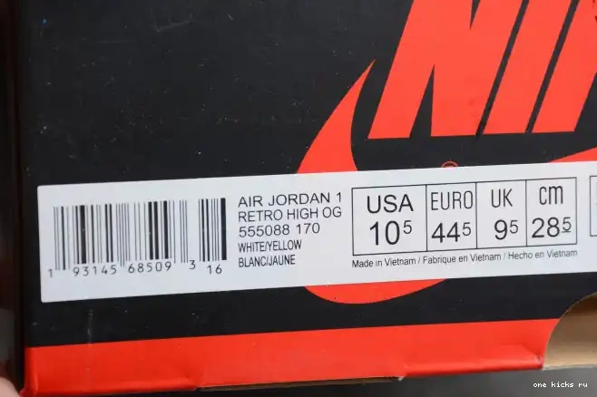 Rep Onekick First Jordan 555088-170 High OG Class 1 Retro Flight Air 0427